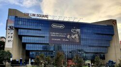 Sim Lim Square (D7), Shop House #459853821